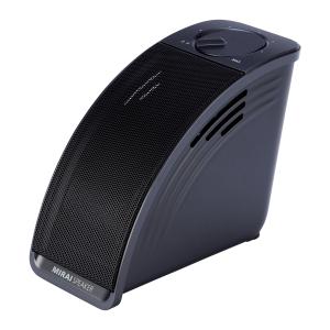 公式】ミライスピーカー MIRAI SPEAKER Mini テレビの音量上げずに