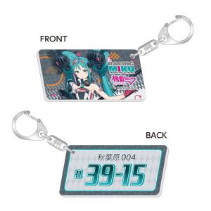 USJ クールジャパン2026 呪術廻戦 サウンドキーチェーン 東堂葵 お土産