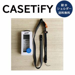 CASETiFY 即納 ケースティスマホ ショルダーストラップ ネック
