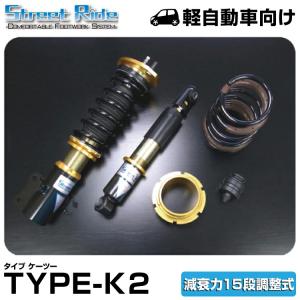 RACING GEAR（レーシングギア） ☆RG ストリートライド ムーヴ LA100S