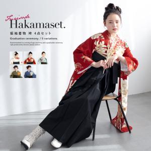 振袖セット 販売 紫系 パープル ラメ 桜 鹿の子 流水 波 金通し 絵羽柄