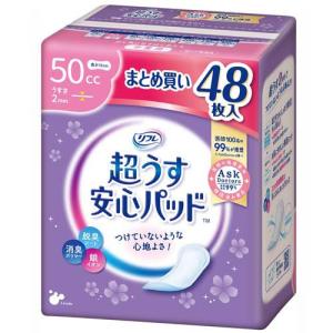 リフレ（パナソニック） リフレ 超うす安心パッド 長時間・夜も安心用