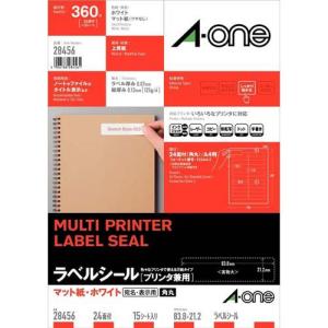エーワン ラベルシール 宛名ラベル 18面 53.3×42.3mm 28466 ( 15シート