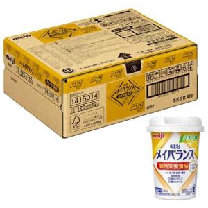 メイバランスミニ カップ コーヒー味 ( 125ml*12コセット )/ メイ