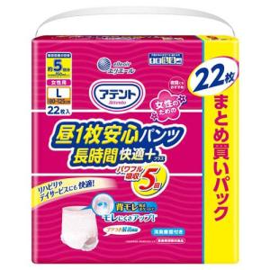 アテント 昼1枚安心パンツ 長時間快適プラス Mサイズ 女性用 ( 24枚入