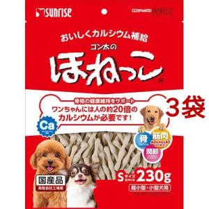 サンライズ ゴン太のおすすめ！ ササミチップス プチタイプ ( 150枚入