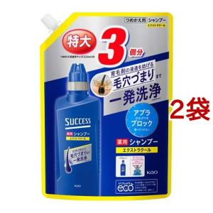 Kao（花王） 【クーポン配布中】シャンプー メンズ サクセス