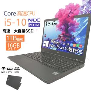 VersaPro NEC Versapro VE-3 15.6型 ノートパソコン Win11 Pro Core i7