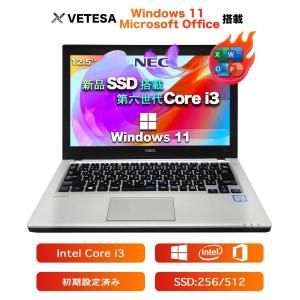 VersaPro ノートパソコン NEC 12.5型 FHD 1080p VKシリーズ Core i5