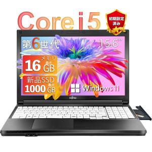 LIFEBOOK AH 富士通 AH42/A3 15.6型 Celeron-3855U/4GB/1TB HDD