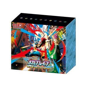 ポケモンカードゲーム MEGA 拡張パック メガブレイブ ポケモンセンター