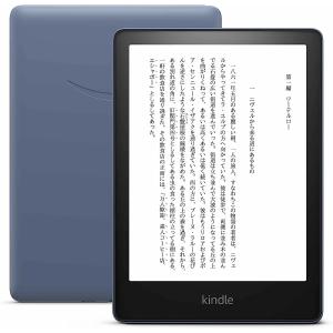 amazon（アマゾン） 【2022モデル】Amazon Kindle (16GB) 6インチ