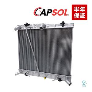 ☆ハイエース ラジエター☆中期【16400-30172】KDH201K・KDH201V