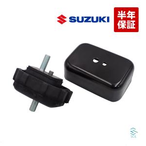 スズキ（SUZUKI） 純正 ジムニー JA11C JA12W JB31W JB32W カプチーノ