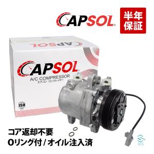 ふそう スーパーグレート FV50LHR FV50MPY FV50MUZ エアコン