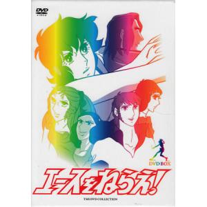 トム・ソーヤーの冒険 DVDメモリアルボックス 【DVD】 : ハピネット