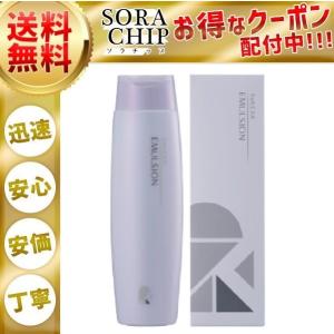 リトルサイエンティスト（Little Scientist） 数量限定価格 ヘアミルク