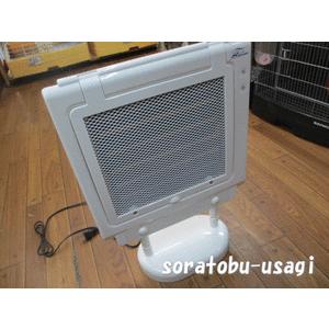 遠赤外線マイカヒーター2（60W） : 空とぶうさぎ本店 - 通販 - Yahoo