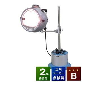 ストレスフリーアパラタス2 中古 Aランク 1年保証 温灸器 株式会社