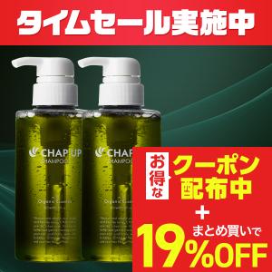 チャップアップ（CHAP UP） 育毛剤 レフィル 詰め替え 付け替え 120mL