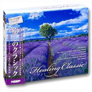 特典CL付】新品 もっと…佐良直美 スペシャル・コレクション / 佐良直美