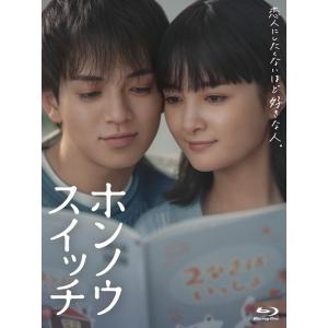 ムサシノ輪舞曲 Blu-ray-BOX 【Blu-ray】 : ハピネット・オンライン