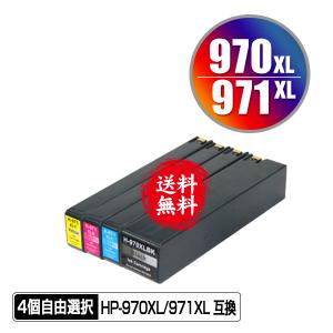 LC416BK LC416C LC416M LC416Y 4色セット ブラザー用 互換インク