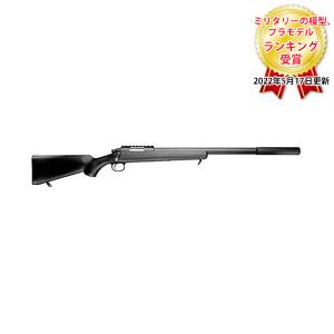 TOKYO MARUI（東京マルイ） VSR10 プロスナイパー Gスペック ブラック