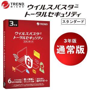 トレンドマイクロ（TRENDMICRO） TRENDMICRO TICEWWJGXSBUPN3701Z