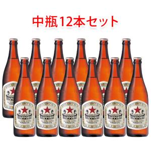 サッポロ ラガービール ギフト プレゼント お酒 350ml 缶 24本 赤星 缶