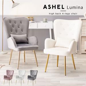 F＆I ダイニングチェア 椅子 おしゃれ 高級感あり デスクチェア