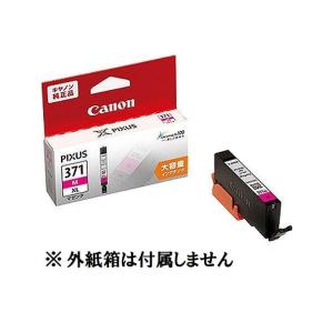 キヤノン（Canon） キャノン 純正 インクカートリッジ BCI-371+370/6MP
