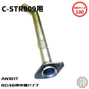 ローバーミニ SU製 HS4 キャブレター FZX3013 : SAMIMPORT - 通販