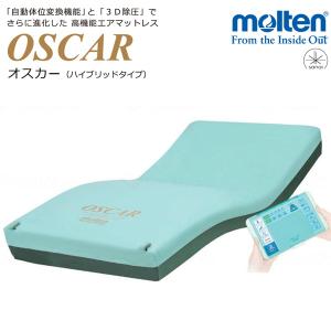 molten（モルテン） オスカー ハイブリッドタイプ レギュラー MOSC91