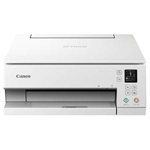 PIXUS 【即日発送】【新品】CANON キヤノン インクジェット複合機