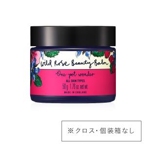 NEAL'S YARD REMEDIES（ニールズヤードレメディーズ） 正規品 美容液