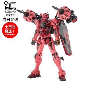 日本コロムビア Nintendo 3DS SDガンダム GGENERATION 3D 初回封入特典