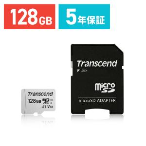 SANWA SUPPLY（サンワサプライ） マイクロSDカード microSD 128GB UHS