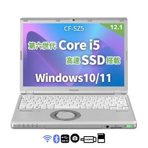 Let's note SZ Panasonic CF-SZ6 Core i5 64bit 8GB メモリ 256GB SSD
