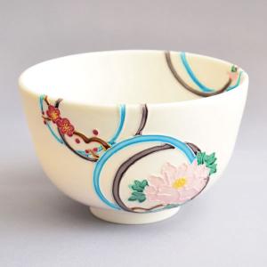 茶碗 茶道具 尾関作十郎 作 犬山焼 御題歌 茶碗 : 茶道具専門店 (有