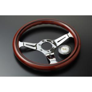 ナルディ タイプ 高級 ウッド ステアリング 35パイ 本杢 : エス