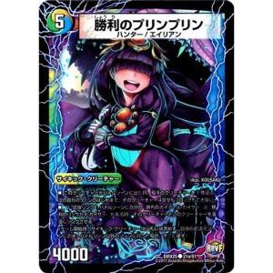 BANDAI（バンダイ） KAMITSUBAKI CARD GAME ブースターパック第1弾