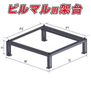 オーケー器材 K-HPE35E ペアコイル3分5分 3/5 20m巻 エアコンパイプ