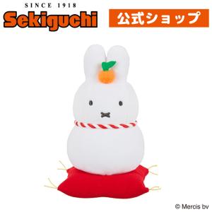 Miffy（ミッフィー） MIFFY＆MUSIC マスコットキーチェーン : セキグチ