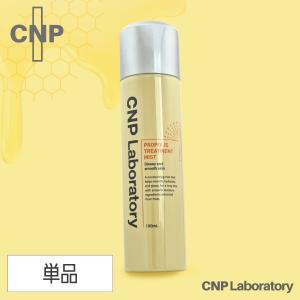 CNP Laboratory CNP Pブースター 100mL 導入化粧水 : セラフィーネット