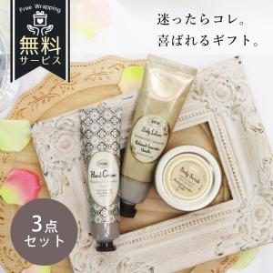 SABON（サボン） ボディケアセット ボディミルク シャワーオイル