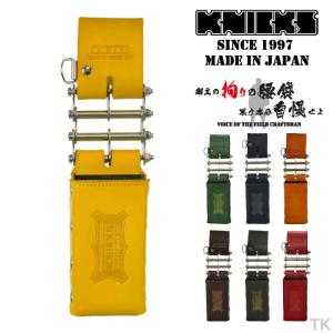 KNICKS ニックス 総ヌメ革3連結チェーンタイプ鳶レベルホルダー KNS