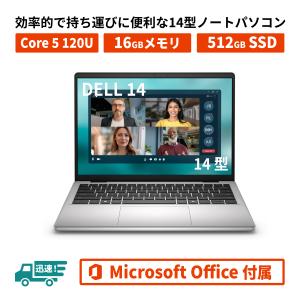 エイチピー 新品 HP 15 限定モデル 15.6インチ Ryzen 5 7535HS SSD容量