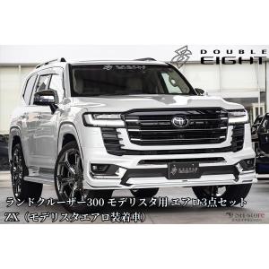 明和 エルフォード」300系ランドクルーザー（ランクル/VJA300W/3.5L