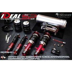 130系マークX(GRX130)マキシマムダウン[SUPER-MAXIMUMDOWN]エアサス